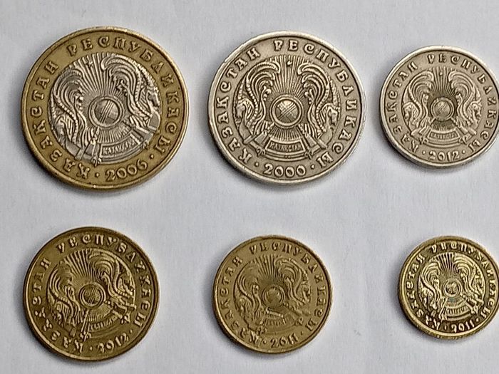 Kazakhstan Coins