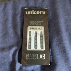 20g Unicorn James Wade Phase 1 Darts