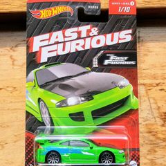 Hot Wheels Fast & Furious '95 Mitsubishi Eclipse