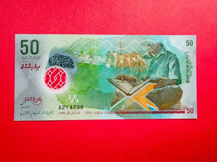 Maldives  50 Rufiyaa   2015. Pick 28aPolymer / Plastic (uncirculated)