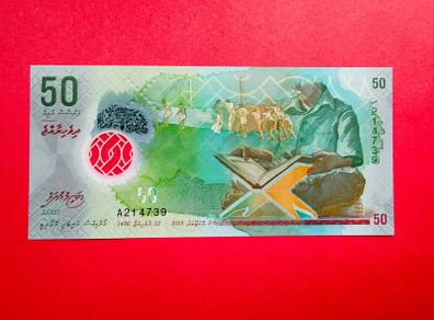 Maldives  50 Rufiyaa   2015. Pick 28aPolymer / Plastic (uncirculated)