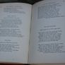 Vintage Books - Thomas Walsh 1928-Aloysius Krebs 1896 Image 7