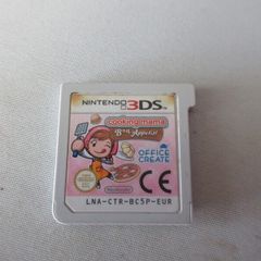 Cooking Mama - Bon Appetit!