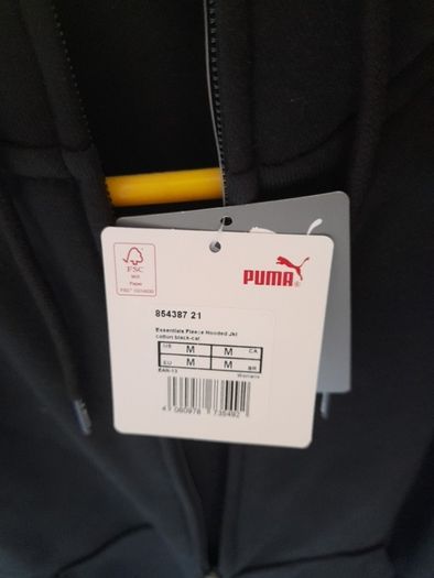 Puma Ladies jacket
