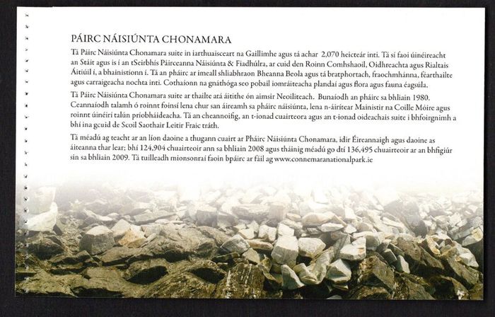 2011 Ireland National Parks of Ireland Commemorative Stamps Booklet Mint Never Hinged (MNH). Scans of contents show in advert.