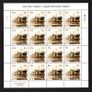 2015 Ireland World War 1 (Gallipoli) Commemorative Stamp Sheetlet Plate 1A1A1A1A Mint Never Hinged (MNH) Image 3
