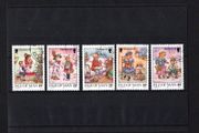 1993 Isle of Man Christmas Commemorative Stamps Fine Used