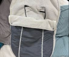 wallaboo car seat footmuff