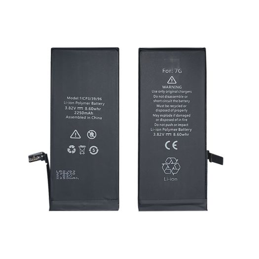 High Capacity Long Life Replacement Battery For iPhone 7 Battery 2250mAh New - FHT06IPBHQ