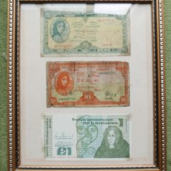 Three framed Irish Lady Lavery pound notes, All original notes not copies