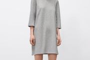 Zara grey dress