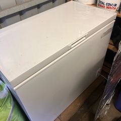 powerpoint chest freezer