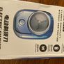 Electric shaver Image 5