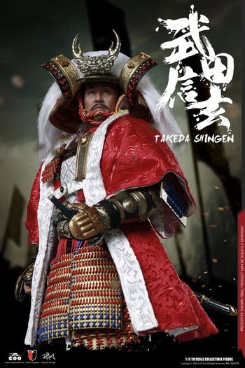 Coomodel Se039 Takeda Shingen A.k.a. Tiger Of Kai Exclusive Version 1/6 Samurai Action Figure