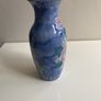 vintage  Chinese Vase Image 3