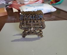 Letter holder