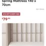 Baby Elegance Cot Matress Image 7