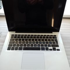 Macbook 2008 with 250GB SSD