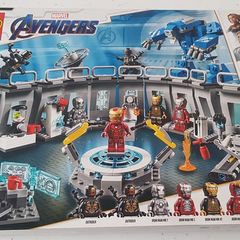 LEGO Marvel Iron Man Hall of Armour 76125 - New and Never Opened