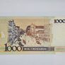 Brasil 1000 Cruzados Banknote  Couterstamped Image 2