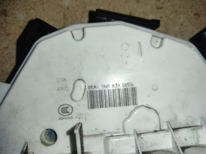 Skoda Superb 2012 left rear door lock