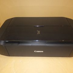 canon pixus printer
