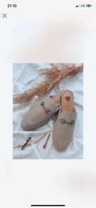 Italian Leather Sliders (Brand New)