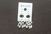 Boy &amp; Girl Earrings