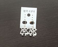 Boy & Girl Earrings