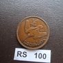 Irish Republic. 1953 Farthing. Good condition! Image 3