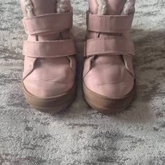 boots next