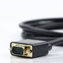 New Premium 2m Gold Shielded VGA Monitor Cable 15 PIN D-SUB DB15 Full HD #924 Image 3