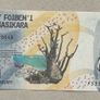 Madagascar 200 Ariary Banknote Image 2