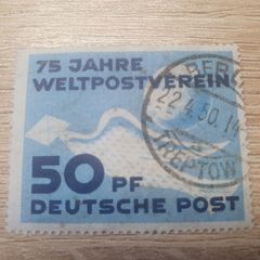 East Germany 1949 "75 Years Universal Postal Union UPU" 50 Pfennig Stamp cancelled - free standard postage