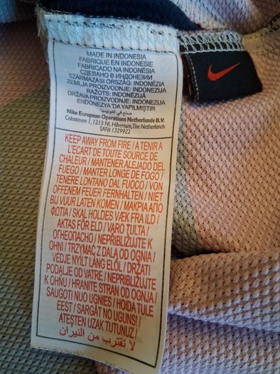 Arsenal Jersey. Official Nike Arsenal Mens Third Jersey Season 2007/2008. Original From The Time. Not A Modern Remake.