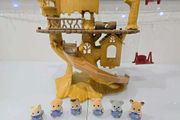 Sylvanian family Tree House + Babies Set