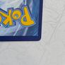 Pokemon Magikarp 203/193 Illustration Rare Paldea Evolved Image 7