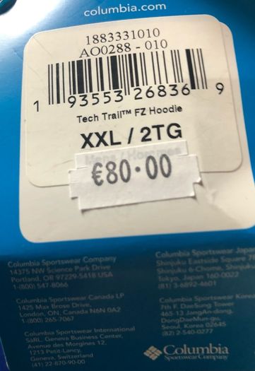 Columbia running jacket hoodie tech trial