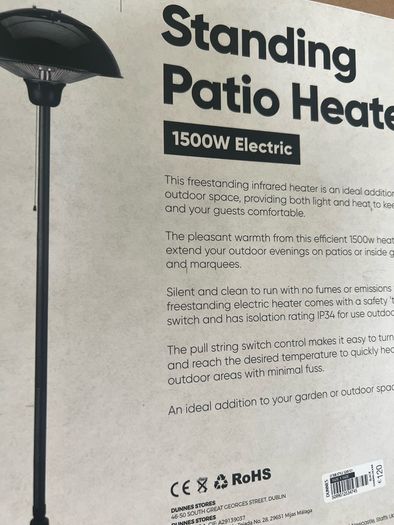 electric patio heater