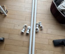 curtain rail