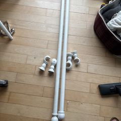 curtain rail