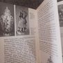 The Observer's Book of Pottery & Porcelain/ 1977 Image 8