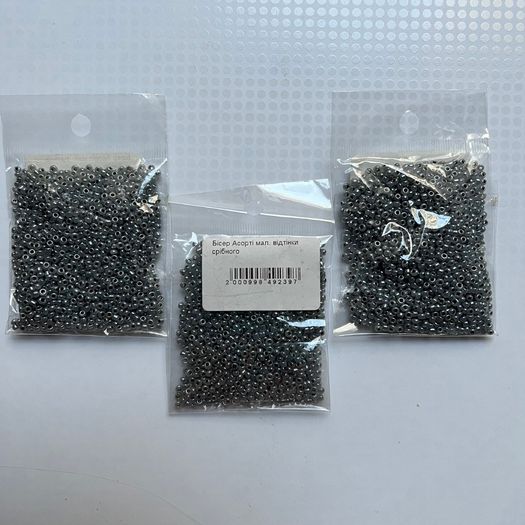 Seed Beads jewellery making crafts