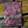 Blissey EX ! Ultra Rare ! Full Art ! from Twilight Masquerade Set ! 2024 ! Pokemon Card ! Image 2