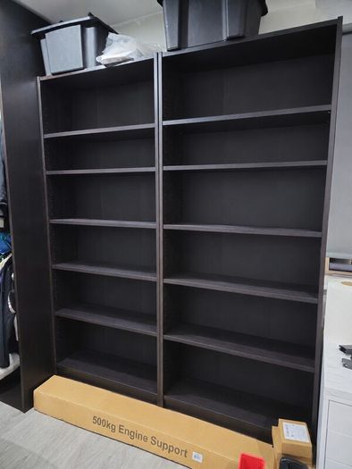 Billy bookcase