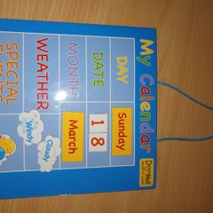 Magnetic calender