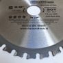Cordless Circular Saw Blade 135mm  20mm hole Image 2