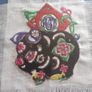 Tapestry Image 7