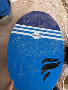 skim board