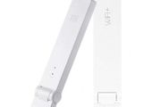 Xiaomi 300Mbps Wireless WiFi Repeater Network Wifi Router Extender Expander